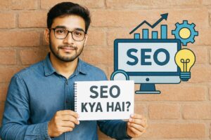 SEO Kya Hai | Search Engine Optimization Tips for Website